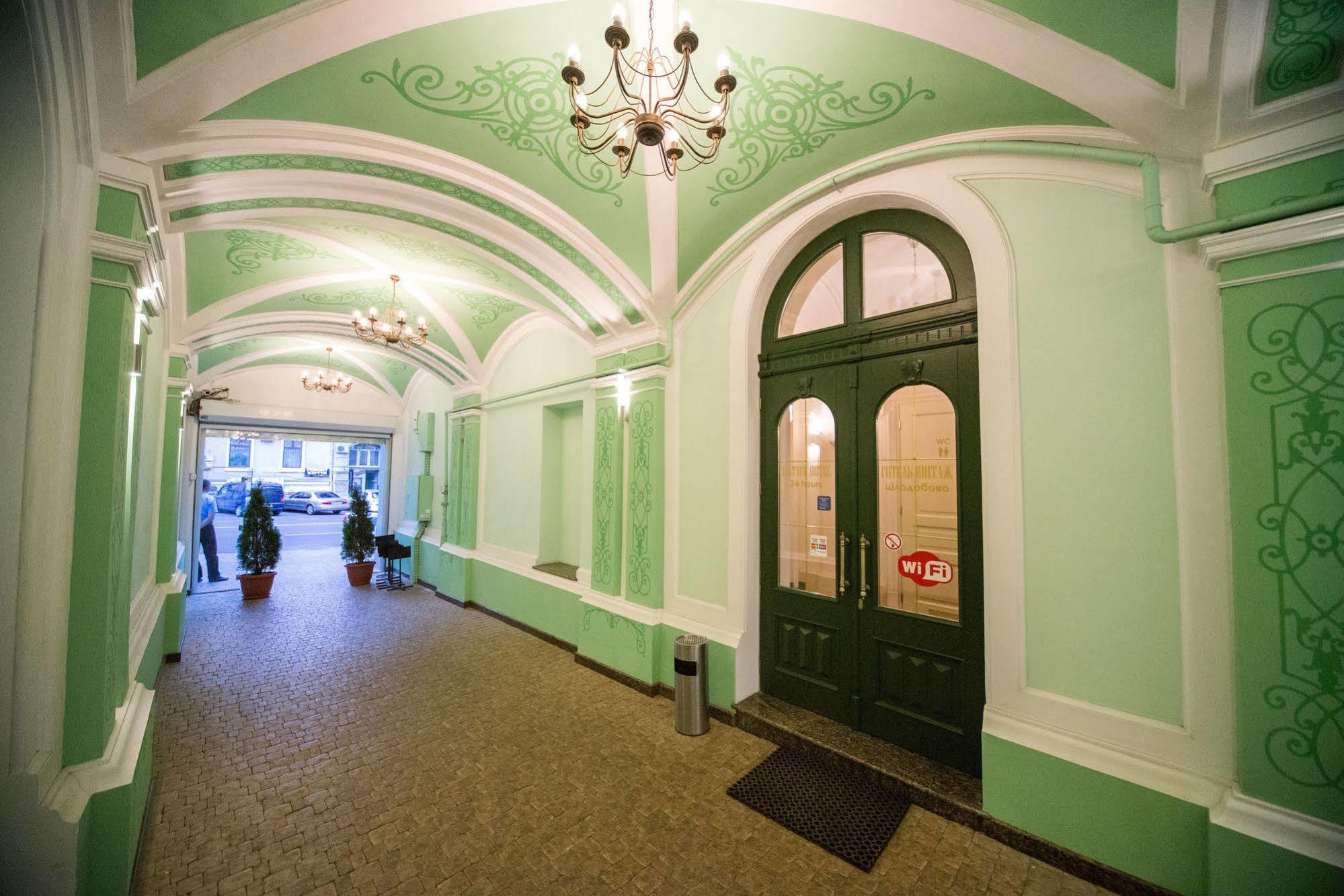 Vintage Hotel Odesa Exterior foto
